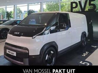 kia pv5 l2h1 essential 71,2kwh | nu bestelbaar | — bestelauto's — marktplaats