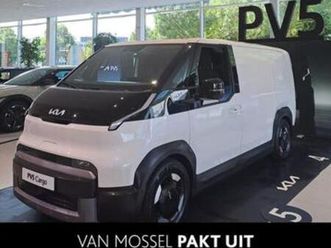 kia pv5 l2h1 plus 51.5 kwh | nu bestelbaar | — bestelauto's — marktplaats