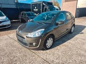 2-citroen-c3-essence-113000-kms-0470505042-citroen-2ememain