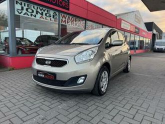 ② kia venga 1.4i benzine •airco• •cruise• [keuring + carpass] — kia — 2ememain