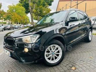 (f25) generation2 sdrive18da 150 lounge