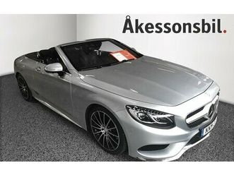 mercedes-benz s 500 cabriolet 9g-tronic amg designo