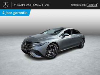 eqe 350+ business edition