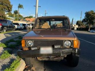 salvage/project isuzu trooper