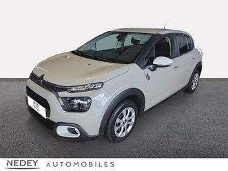 1.2 puretech 83ch s&s you!