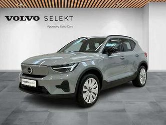 volvo ex40 extended range core 5d