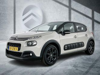 82 pk shine | rijklaar | trekhaak | camera | 17 l