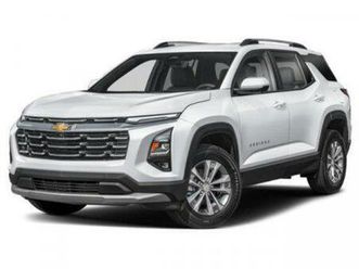 new 2026 chevrolet equinox 1lt