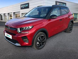 hybride 110 ch e-dcs6 max