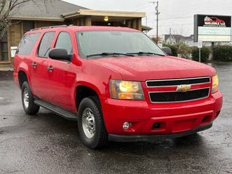 2007 chevrolet suburban 2500 ls / 4wd / 6.0l vortec v8 / only 45k !