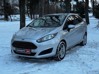 ford fiesta 2016