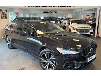 volvo v90 recharge t6 awd plus dark drag gps 18,8kwh se spec