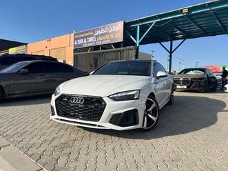 audi a5 a5 coupe | 45 tfsi quattro | 2023 | perfect condition
