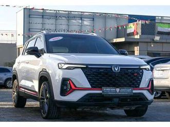 changan cs35 changan cs35 plus 2023 gcc & original paint & accident-free excellent condition 876 aed monthly