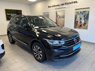 tiguan 2.0 tdi 150ch dsg7
