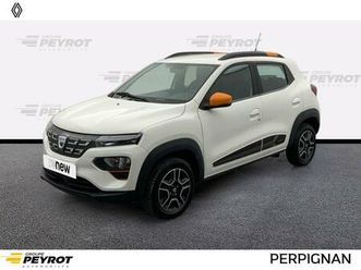 spring achat intégral confort plus