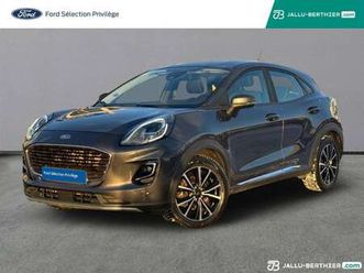 1.0 ecoboost 125ch titanium dct7 6cv