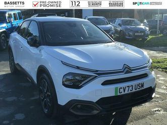 e-c4 50kwh c-series edition auto 5dr (7.4kw charger)