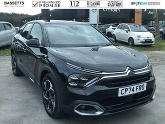 1.5 bluehdi max eat8 euro 6 (s/s) 5dr