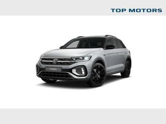 t-roc r-line ultimate black 1.5 tsi 110 kw (150 pk) 7 versnellingen dsg