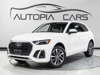 audi q5 quattro prestige s line * автокредит* (цена до бг)