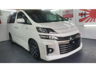 toyota vellfire gs 2.4 auto japanese import 45k mile 4.5 grade 2014