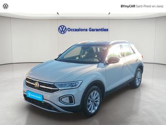 t-roc 1.5 tsi evo 150 start/stop dsg7