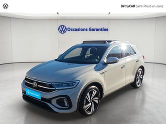 t-roc 1.5 tsi evo2 150 start/stop dsg7