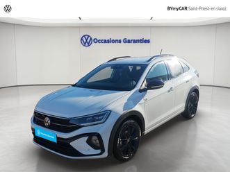 taigo 1.0 tsi 116 dsg7