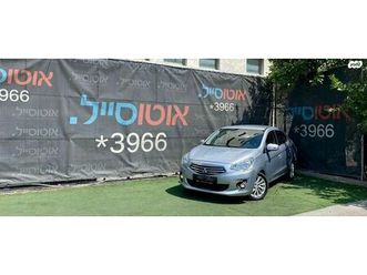 instyle אוט׳ 1.2 (80 כ״ס) [2013-2020]