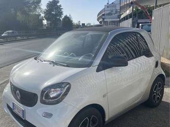 electric drive proxy