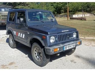 suzuki samurai ≫ 1990 • 7 000 лв. • id