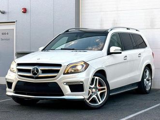 used 2015 mercedes-benz gl-class 4matic