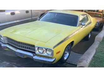 1974 plymouth satellite