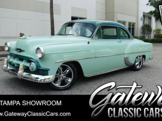 1953 chevrolet bel air/150/210