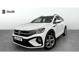 volkswagen taigo 1.5 tsi 150hk dsg7