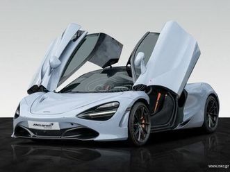 mclaren 720s 2020 720s mso ceramic grey mclaren certified