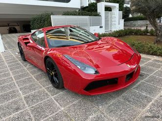 ferrari 488 gtb 2016
