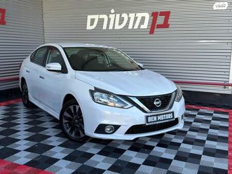 sr אוט׳ 1.8 (124 כ״ס)