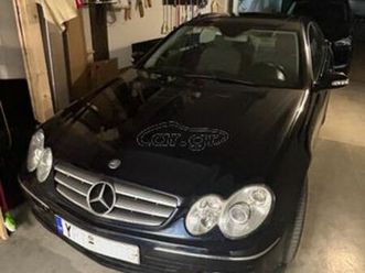 mercedes-benz clk 200 2006 elegant