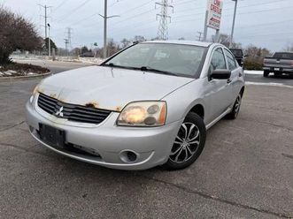 used 2008 mitsubishi galant base