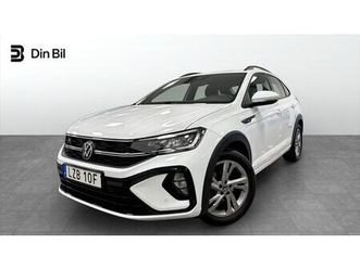 1.5 tsi 150hk dsg7