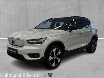 recharge twin 408 hk awd pro