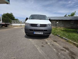 vw t5 бордови