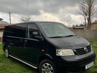 vw-transporter
