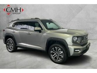 2026 haval h7 2.0t luxury dct