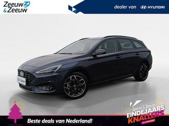 hyundai i30 wagon - 1.0 t-gdi mhev comfort all season banden | trekhaak |