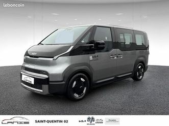 kia pv5 passenger batterie l plus