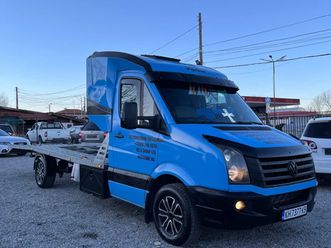 vw crafter пътна помощ / специален б категория