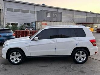 okazion full opsione